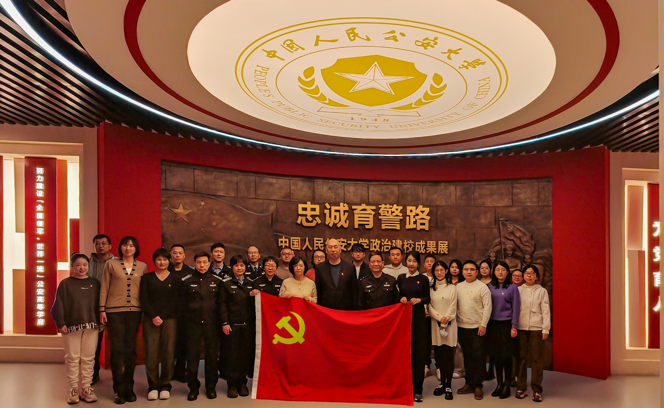 1733453025287882.png 圖片1.png